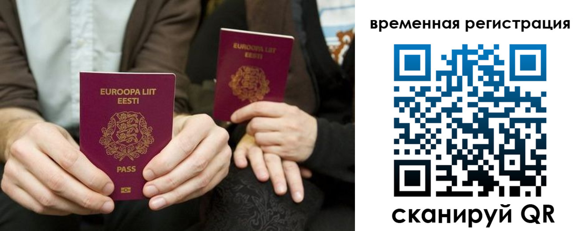 пропишу в квартире в Дивногорске